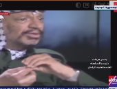 ياسر عرفات يكشف مخطط الاحتلال للسيطرة على الدول العربية "من النيل للفرات"