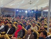 مستقبل وطن بدمياط ينظم مؤتمرا جماهيريا لدعم السيسى بانتخابات الرئاسة 