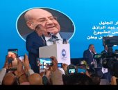 رئيس مجلس الشيوخ: السيسي رجل مصر الأول وأدعو الكل للمشاركة بانتخابات الرئاسة