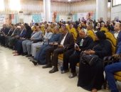 المصريين الأحرار ينظم مؤتمرا جماهيريا للشباب لدعم المرشح الرئاسى "السيسى"