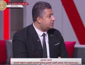 التليفزيون هذا المساء.. مجلس الشباب المصري: مصريو الخارج يرون الانتخابات فرصة لإثبات الوطنية