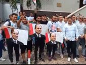 الجالية المصرية في الكونغو الديمقراطية تحتفي بانتخاب الرئاسة 2024