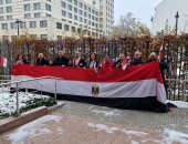 سفيرة مصر بأرمينيا: تصويت الجالية في الانتخابات عكس وعيًا بأهمية المشاركة