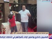 عضو الجالية المصرية بالإمارات: إجراءات كثيرة لتيسير التصويت بانتخابات الرئاسة