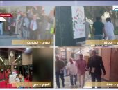 "إكسترا نيوز" تتابع تصويت المصريين بالخارج فى انتخابات الرئاسة لليوم الثالث