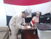 أئمة الأوقاف المصرية بتنزانيا يشاركون فى الانتخابات الرئاسية.. صور