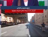 كيف يستفيد سكان محافظة الجيزة من محور عمرو بن العاص؟.. فيديو