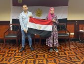 توافد الناخبين على سفارة مصر فى جاكرتا باليوم الثالث لانتخابات الرئاسة.. فيديو وصور