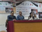 الجمعيات الأهلية بجنوب سيناء تنظم مؤتمرا لدعم المرشح عبد الفتاح السيسى