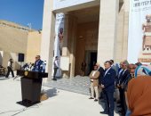 السياحة والآثار تعلن إعادة افتتاح متحف إيمحتب بسقارة بعد تطويره
