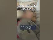 هذا حلم ولا جد يا عمو.. "مرح" طفلة فلسطينية لا تصدق ما حدث من قصف