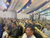 بدء مؤتمر حماة وطن بالفيوم لدعم المرشح عبد الفتاح السيسى بفيلم تسجيلي