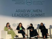 وزيرة التخطيط تستعرض جهود الدولة المصرية لتعزيز المساواة بين الجنسين والعمل المناخى