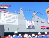 الرئيس السيسى يشهد تدشين الفرقاطة المصرية Meko-A200 