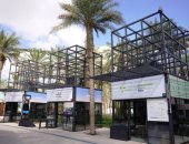 تجارب مناخية مثيرة يشاهدها زوار قرية الشركات الناشئة بالمنطقة الخضراء