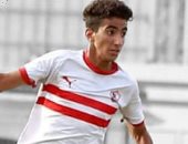 إيشو ينتظم فى تدريبات الزمالك بعد انتهاء أزمته 