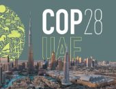 الاتحاد الدولي لحفظ الطبيعة يرحب بالاعتراف بالطبيعة في cop28 ويحث على مستقبل خال من الوقود الأحفوري