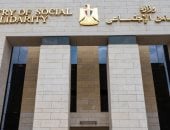 أخبار مصر.. وزيرة التضامن: تقديم موعد صرف مساعدات تكافل وكرامة إلى 10 يونيو
