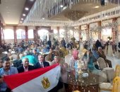 "الحرية المصرى" ينظم مؤتمرا لدعم المرشح عبد الفتاح السيسي بانتخابات الرئاسة