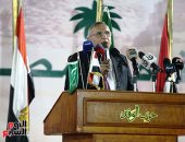 الوفد يرحب بقرار مجلس الأمن بوقف إطلاق النار فى غزة خلال رمضان