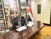 مصر الجديدة توقع عقدا لتطوير 77 فدانا فى نيو هليوبوليس بعوائد 3مليارات جنيه