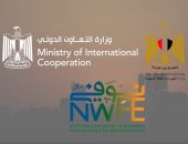 مؤسسات التمويل الدولية تُروج للشراكة مع مصر فى تنفيذ برنامج «نوفى».. فيديو