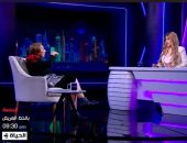 الإذاعية أمينة صبري تجيب عن أسئلة شائكة في برنامج "بالخط العريض" اليوم