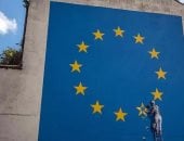 تدمير جدارية بانكسى الخاصة بخروج بريطانيا من الاتحاد الأوروبى