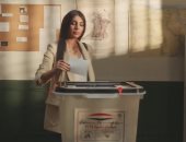 المتحدة تطلق أغنية "صاحبة معالى السيادة مصر" للحث على المشاركة بالانتخابات