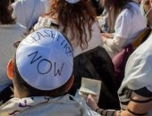 مظاهرة يهودية داعمة لغزة فى نيويورك تحت شعار "نريد العيش فى سلام"