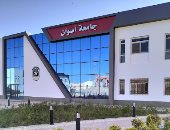 مستشفيات جامعة أسوان تعلن خطة الاستعداد لعيد الأضحى المبارك  
