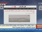 ما لا تعرفه عن الممثل العالمى رايان أونيل بعد وفاته عن عمر 83 عاماً