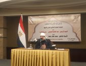 وزير‎ ‎الأوقاف‎ ‎في‎ مؤتمر‎ ‎المسابقة‎ ‎العالمية ‎للقرآن: مصر أنموذج متفرد في خدمة القرآن