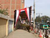 محافظ المنوفية يعلن جاهزية جميع لجان الانتخابات الرئاسية لاستقبال الناخبين