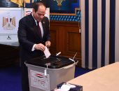 فيديو تصويت المرشح الرئاسى عبد الفتاح السيسى فى الانتخابات الرئاسية