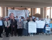 أعضاء هيئة تدريس وطلبة معهد خدمة اجتماعية بالقاهرة يؤيدون السيسى.. صور