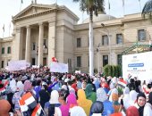 انطلاق مسيرات حاشدة من جامعة القاهرة للمشاركة فى الانتخابات الرئاسية