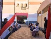 طوابير أمام لجان كفر الشيخ تنتظر بدء التصويت في الانتخابات الرئاسية.. صور