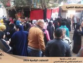 شاهد.. حملة السيسى تنشر صور توافد المصريين للتصويت بانتخابات الرئاسة