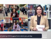 تليفزيون اليوم السابع يرصد الساعات الأولى للتصويت بانتخابات الرئاسة.. فيديو