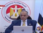 اللجنة العامة بالمحلة الكبرى: 71473 صوتا للمرشح عبد الفتاح السيسى