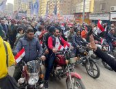 آلاف الشباب يحتشدون أمام اللجان الانتخابية للمشاركة بالانتخابات الرئاسية