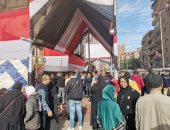 شاهد طوابير الناخبين أمام لجنة عبد الله بن رواحة بالوراق للإدلاء بأصواتهم