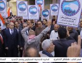 النائب هشام الحصرى يتقدم مسيرة حاشدة للمشاركة بالانتخابات الرئاسية.. صور