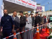 الائتلاف المصرى لحقوق الإنسان: فتح اللجان الانتخابية بالمحافظات فى موعدها