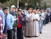مسيرة حاشدة لعمال مصر للمشاركة فى التصويت بالانتخابات الرئاسية.. فيديو