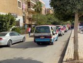 مسيرة شعبية بأعلام مصر فى أكتوبر لحث المواطنين على المشاركة بالانتخابات.. فيديو