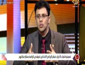 عضو بالتنسيقية: هدفنا 50% من التشكيل الوزاري يكون من كل فئات المجتمع