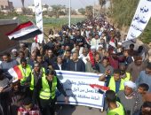 مسيرة بأعلام مصر تجوب لجان منشأة العمارى شمال الأقصر.. صور