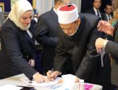 شيخ الأزهر بعد الإدلاء بصوته فى الانتخابات: واجب وطنى من أجل رسم مستقبل وطننا